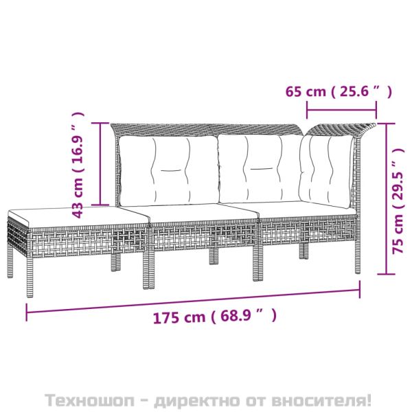 Градински лаундж комплект с възглавници 7 части полиратан сив