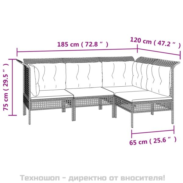 Градински лаундж комплект с възглавници 9 части сив полиратан