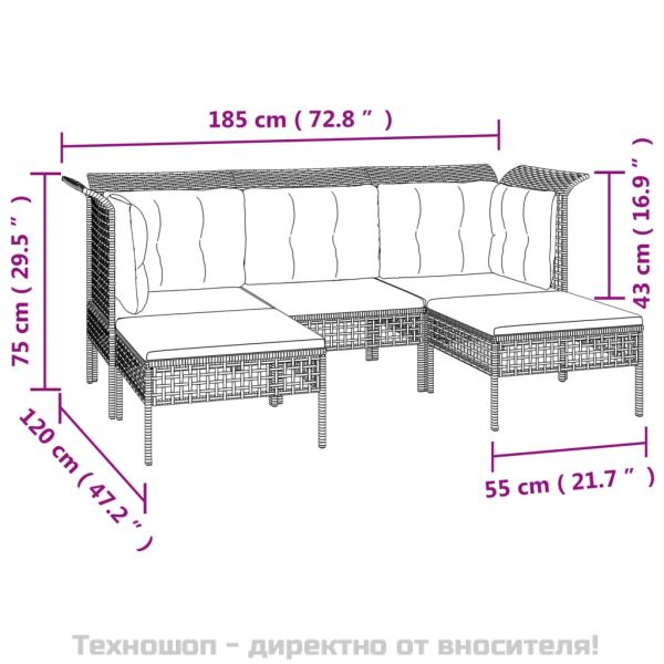 Градински лаундж комплект с възглавници 9 части сив полиратан
