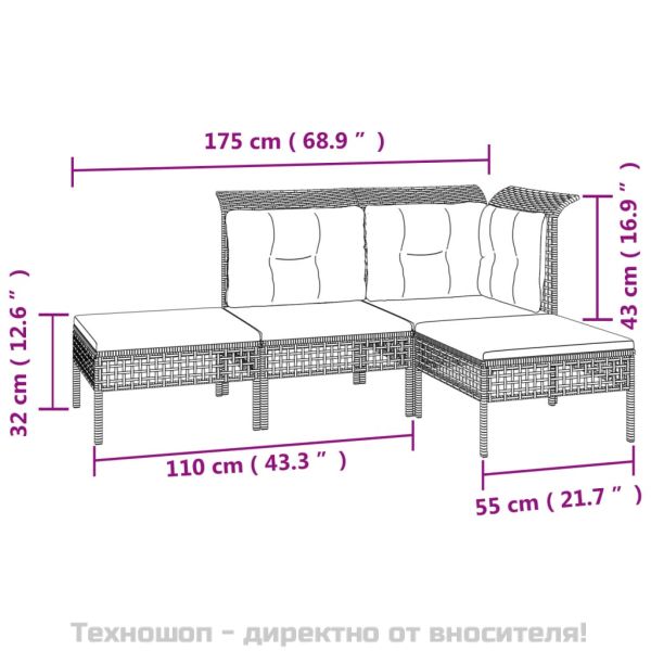 Градински комплект с възглавници, 8 части, полиратан, сив