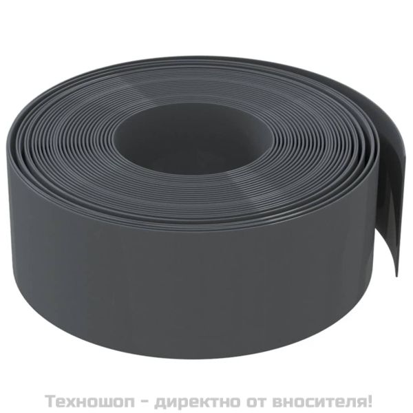 Градински кантове, 2 бр, сиви, 10 м, 20 см, полиетилен