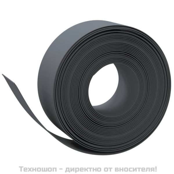 Градински кантове, 4 бр, сиви, 10 м, 20 см, полиетилен