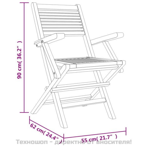 Сгъваеми градински столове, 8 бр, 55x62x90 см, тик масив