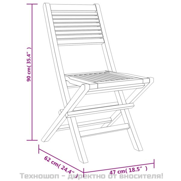 Градински трапезен комплект, 5 части, тиково дърво масив