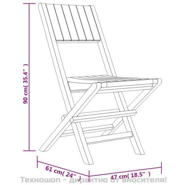 Градински трапезен комплект, 5 части, тиково дърво масив