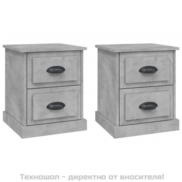 Нощни шкафчета, 2 бр, сиво, 39x39x47,5 см, инженерно дърво