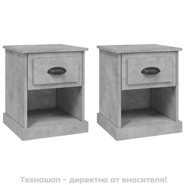 Нощни шкафчета, 2 бр, сиво, 39x39x47,5 см, инженерно дърво