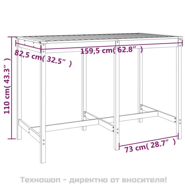 Градинска маса, сива, 159,5x82,5x110 см, борово дърво масив