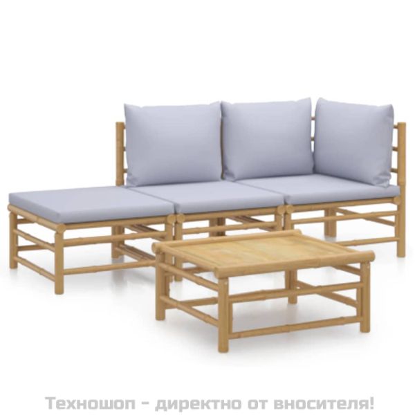 Градински комплект със светлосиви възглавници 4 части бамбук