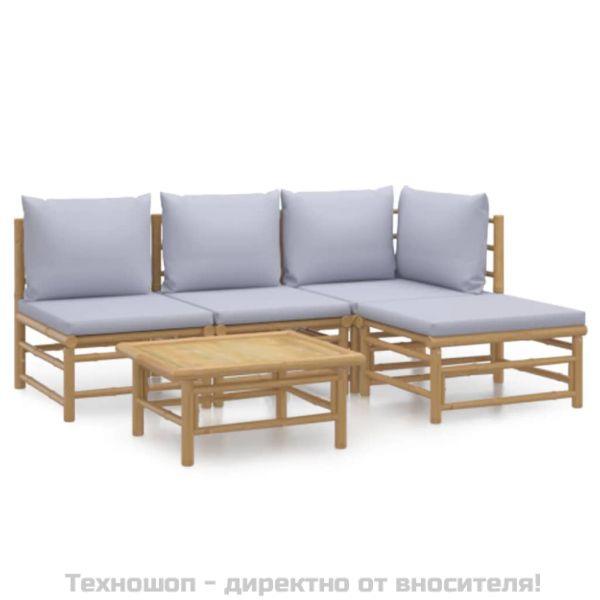Градински комплект със светлосиви възглавници 5 части бамбук