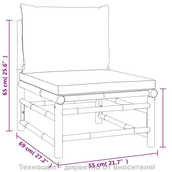 Градински комплект със светлосиви възглавници 3 части бамбук