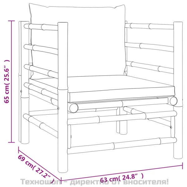 Градински лаундж комплект 8 части светлосиви възглавници бамбук