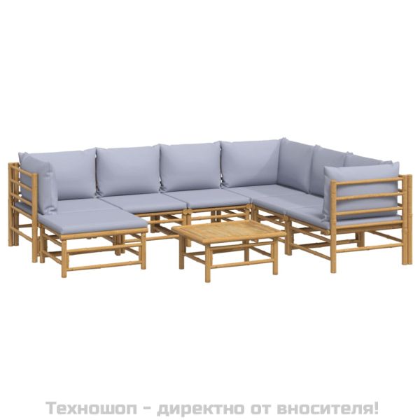 Градински лаундж комплект 8 части светлосиви възглавници бамбук