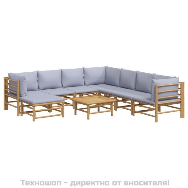 Градински лаундж комплект 9 части светлосиви възглавници бамбук