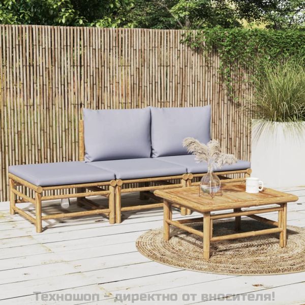 Градински лаундж комплект 4 части светлосиви възглавници бамбук