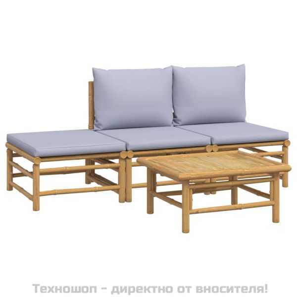 Градински лаундж комплект 4 части светлосиви възглавници бамбук