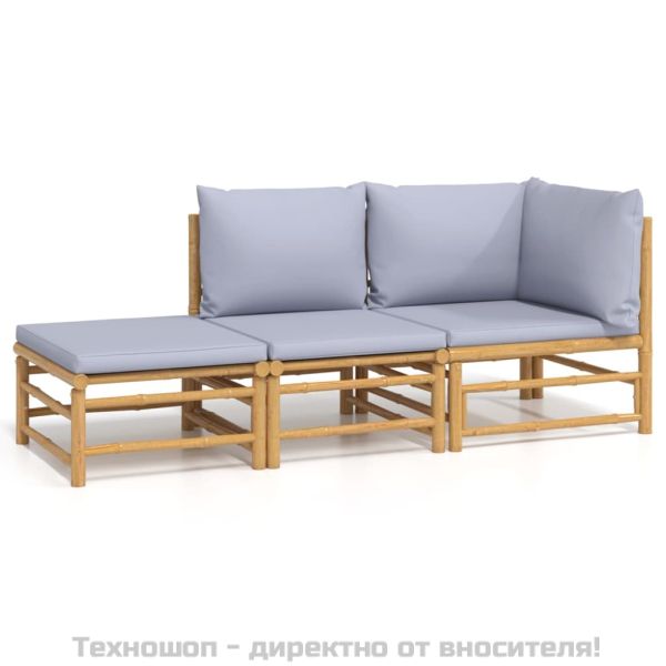 Градински комплект със светлосиви възглавници 3 части бамбук