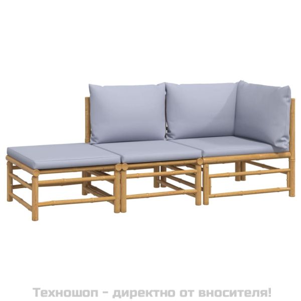 Градински комплект със светлосиви възглавници 3 части бамбук