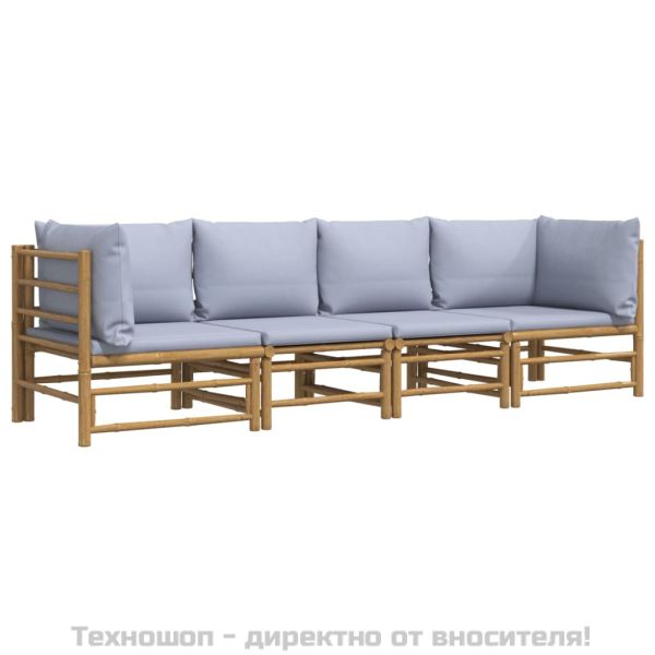 Градински лаундж комплект 4 части светлосиви възглавници бамбук