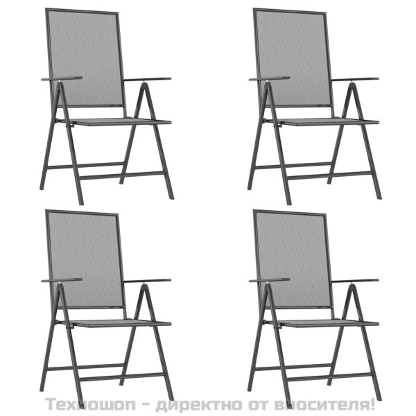 Градински трапезен комплект от 5 части, антрацит, стомана