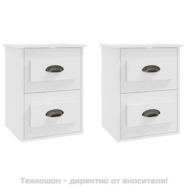 Нощни шкафчета за стенен монтаж, 2 бр, бели, 41,5x36x53 см