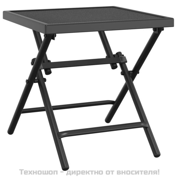 Сгъваема градинска маса, антрацит, 38x38x38 cм, стомана, мрежа