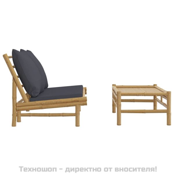 Градински лаундж комплект тъмносиви възглавници 2 части бамбук