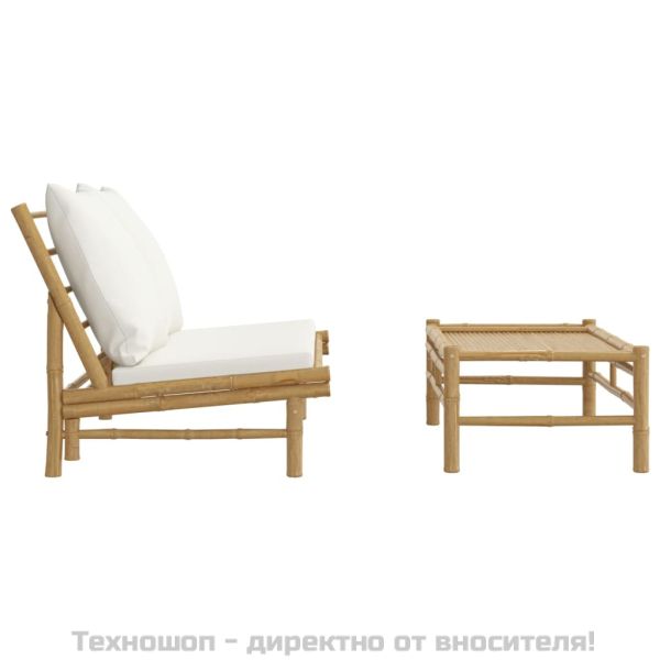 Градински лаундж комплект с кремави възглавници 2 части бамбук