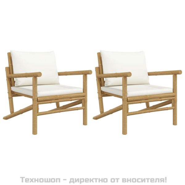 Градински столове 2 бр с кремавобели възглавници бамбук