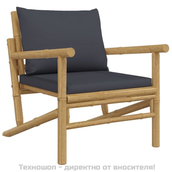 Градински столове 2 бр с тъмносиви възглавници бамбук