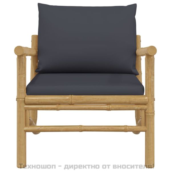 Градински столове 2 бр с тъмносиви възглавници бамбук