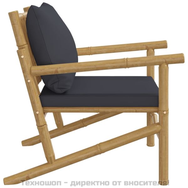 Градински столове 2 бр с тъмносиви възглавници бамбук