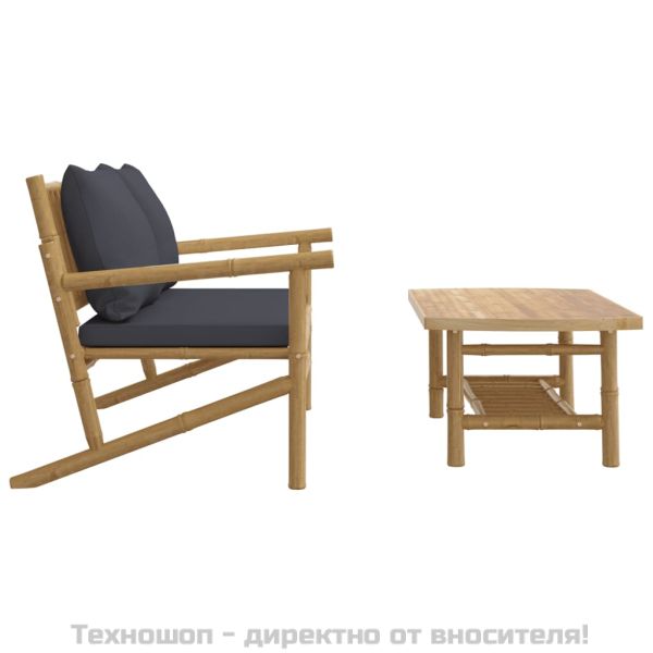 Градински лаундж комплект тъмносиви възглавници 2 части бамбук