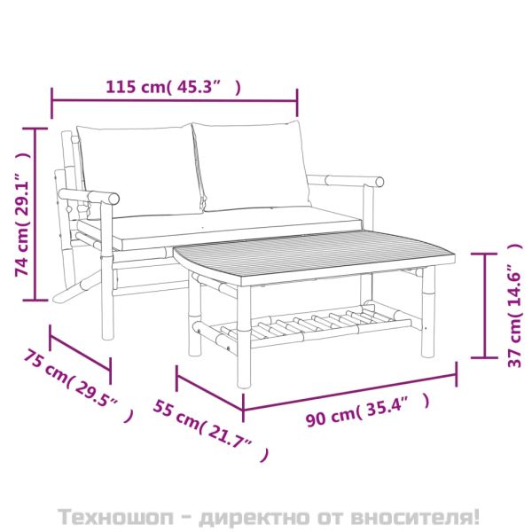 Градински лаундж комплект тъмносиви възглавници 2 части бамбук