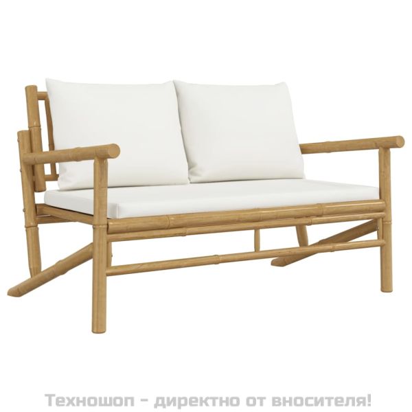 Градински лаундж комплект с кремави възглавници 2 части бамбук