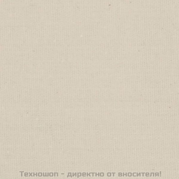 Пейки за съхранение, 2 бр, със сиви възглавници, 69 см, папур