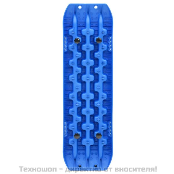 Тягови дъски, 2 бр, сини, 106х30,5х7 см, найлон