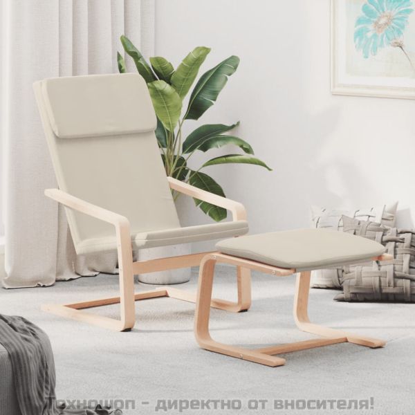 Релакс стол, кремав, текстил