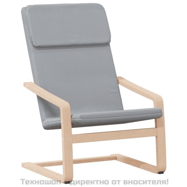 Релакс стол, светлосив, текстил