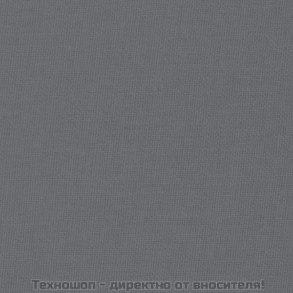 Релакс стол, тъмносив, текстил