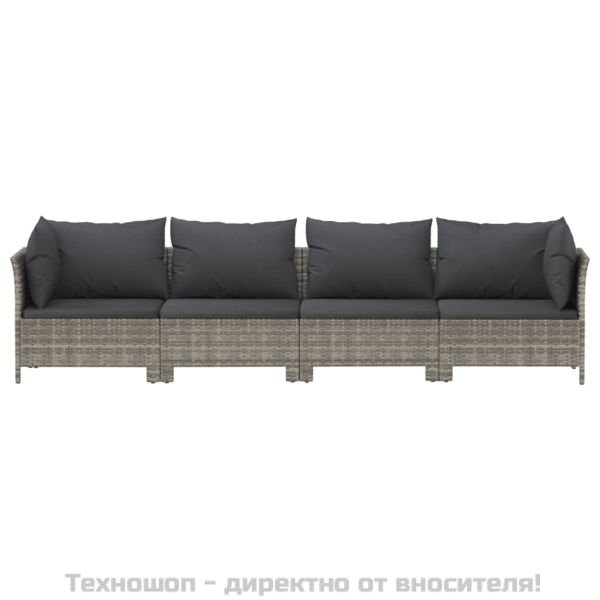 Градински комплект с възглавници, 4 части, сив, полиратан