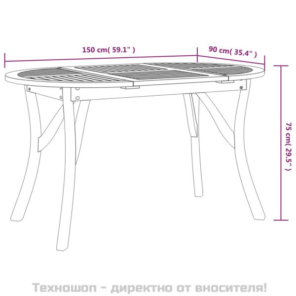 Градинска маса, 150x90x75 см, акация масив