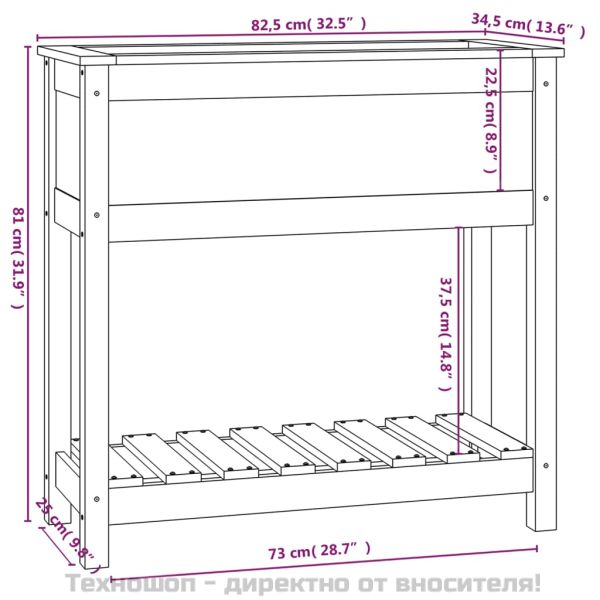 Плантер с рафт, бяла, 82,5x34,5x81 см, борово дърво масив
