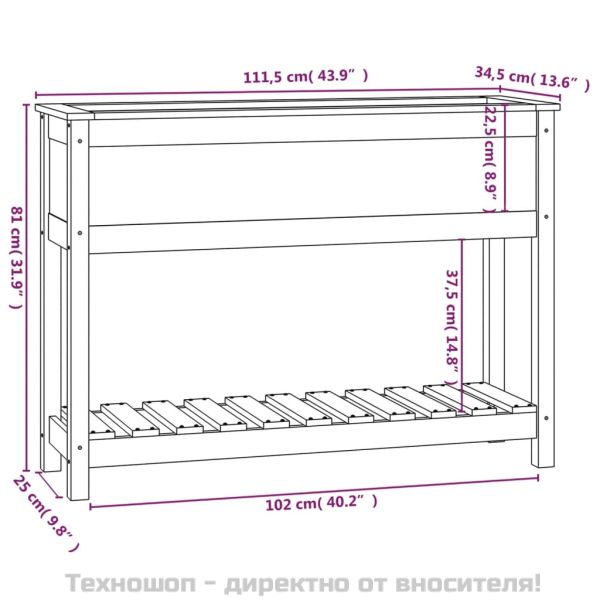 Плантер с рафт, 111,5x34,5x81 см, борово дърво масив