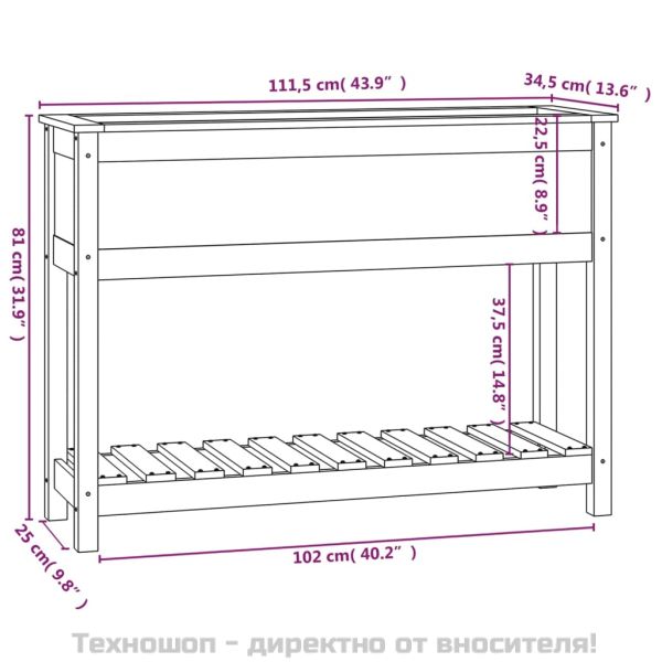 Плантер с рафт, сив, 111,5x34,5x81 см, борово дърво масив