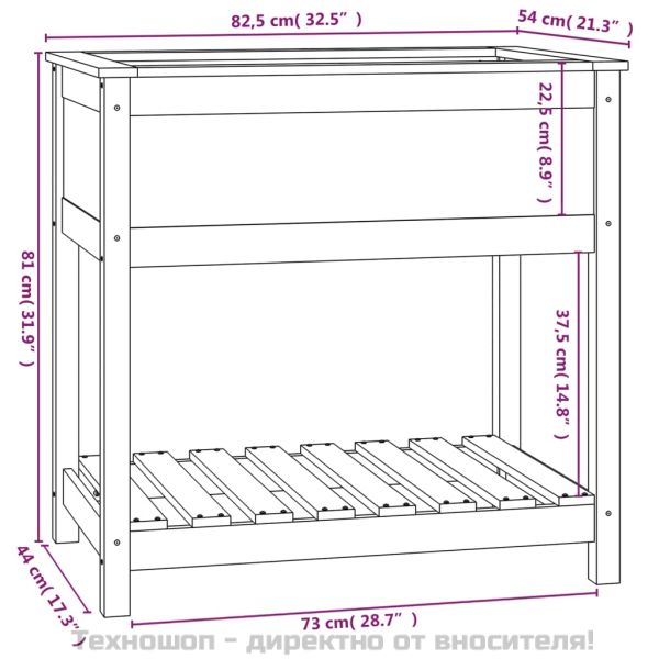 Плантер с рафт, сив, 82,5x54x81 см, борово дърво масив