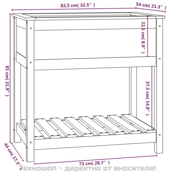Плантер с рафт, меденокафяв, 82,5x54x81 см, борово дърво масив