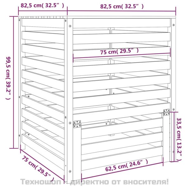 Компостер 82,5x82,5x99,5 см борово дърво масив