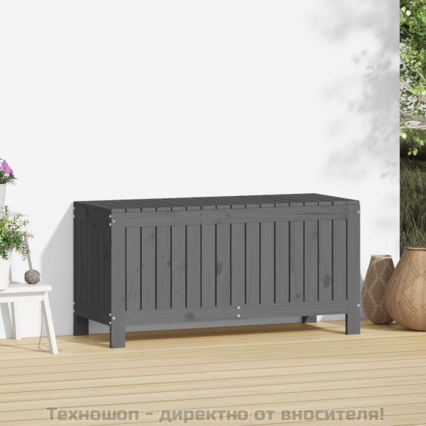 Кутия за съхранение, сива, 108x42,5x54 см, борово дърво масив