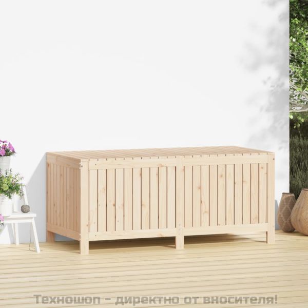 Градинска кутия за съхранение, 147x68x64 см, бор масив